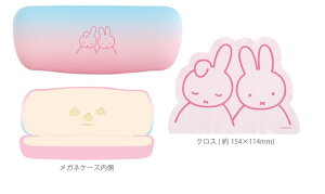 miffy@~btB[@KlP[XandNXZbg~btB[ƃ_@ETM@fBbNEu[i@G{@Aj@{bNX@ዾ@[@G݁@ObY@킢