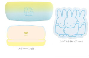 miffy@~btB[@KlP[XandNXZbg~btB[ƃtY@ETM@fBbNEu[i@G{@Aj@{bNX@ዾ@[@G݁@ObY@킢