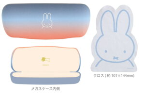 yz@miffy@~btB[@KlP[XandNXZbgETM@fBbNEu[i@G{@Aj@{bNX@ዾ@[@G݁@ObY@킢@TE