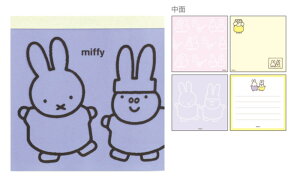 y5Zbgz@Zbg@Zbgi@miffy@~btB[@pbhEXNGAp[v@@ETM@fBbNEu[i@G{@Aj@@[@G݁@ObY@킢
