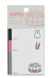 【送料無料】 【5個セット】 セット セット商品 miffy ミッフィー スティッキーメモグレー ウサギ ディック・ブルーナ 絵本 アニメ メモ帳 付箋 文房具 雑貨 グッズ か