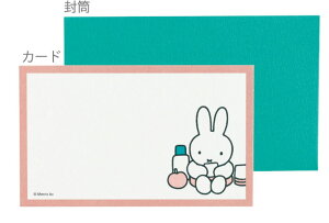 y5Zbgz@Zbg@Zbgi@miffy@~btB[@~jJ[hZbgsN@ETM@fBbNEu[i@G{@Aj@莆@@[@G݁@ObY@킢