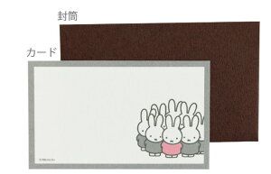 yz@y5Zbgz@Zbg@Zbgi@miffy@~btB[@~jJ[hZbgO[@ETM@fBbNEu[i@G{@Aj@莆@@[@G݁@ObY@