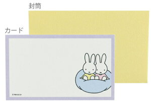 yz@y5Zbgz@Zbg@Zbgi@miffy@~btB[@~jJ[hZbgp[v@@ETM@fBbNEu[i@G{@Aj@莆@@[@G݁@ObY