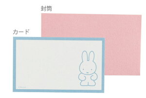y5Zbgz@Zbg@Zbgi@miffy@~btB[@~jJ[hZbgu[@@ETM@fBbNEu[i@G{@Aj@莆@@[@G݁@ObY@킢