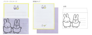 y5Zbgz@Zbg@Zbgi@miffy@~btB[@^[Zbgp[v@@ETM@fBbNEu[i@G{@Aj@莆@ⳁ@@[@G݁@ObY@킢