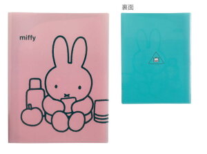 yz@miffy@~btB[@A4NAubNt@CsN@ETM@fBbNEu[i@G{@Aj@P[X@Jo[@t@C@J[h@@[@[@wZ@