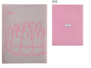 miffy@~btB[@A4NAubNt@CO[@ETM@fBbNEu[i@G{@Aj@P[X@Jo[@t@C@J[h@@[@[@wZ@׋@G݁@O