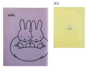 miffy@~btB[@A4NAubNt@Cp[v@@ETM@fBbNEu[i@G{@Aj@P[X@Jo[@t@C@J[h@@[@[@wZ@׋@G