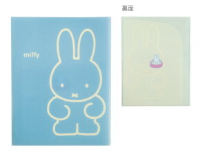miffy@~btB[@A4NAubNt@Cu[@@ETM@fBbNEu[i@G{@Aj@P[X@Jo[@t@C@J[h@@[@[@wZ@׋@G