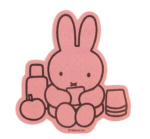 【5個セット】 セット セット商品 miffy ミッフィー ステッカーピンク ウサギ ディック・ブルーナ 絵本 アニメ シール 文房具 雑貨 グッズ かわいい
