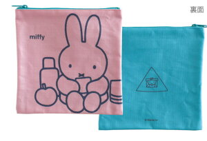 miffy ミッフィー スクエアポーチピンク ウサギ ディック・ブルーナ 絵本 アニメ ケース 小物入れ 収納 メイク 化粧 コスメ 雑貨 グッズ かわいい
