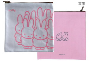 yz@miffy@~btB[@XNGA|[`O[@ETM@fBbNEu[i@G{@Aj@P[X@@[@CN@ρ@RX@G݁@ObY@킢