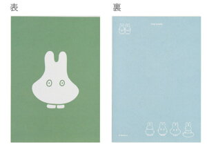 yz@10Zbg@Zbg@Zbgi@miffy@~btB[@|XgJ[hobake@ETM@fBbNEu[i@G{@Aj@nKL@莆@G@CXg@[@G݁@ObY