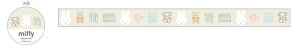 yz@y5Zbgz@Zbg@Zbgi@miffy@~btB[@}XLOe[vfavorite@ETM@fBbNEu[i@G{@Aj@e[v@}Xe@XebJ[@V[@