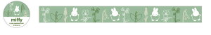 y5Zbgz@Zbg@Zbgi@miffy@~btB[@NA}XLOe[vgarden@ETM@fBbNEu[i@G{@Aj@e[v@}Xe@XebJ[@V[@[@G