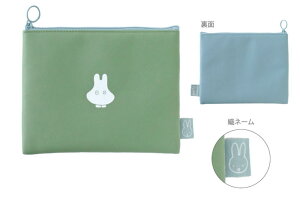 miffy@~btB[@|[`obake@ETM@fBbNEu[i@G{@Aj@P[X@@[@[@CN@ρ@RX@G݁@ObY@킢