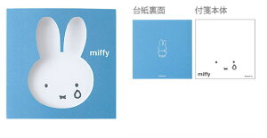 yz@y5Zbgz@Zbg@Zbgi@miffy@~btB[@XeBbL[u[@@face@ETM@fBbNEu[i@G{@Aj@@tⳁ@[@G݁@O