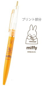 yz@y5Zbgz@Zbg@Zbgi@{@{[yletter@ETM@fBbNEu[i@G{@Aj@y@MLp@[@G݁@ObY@킢