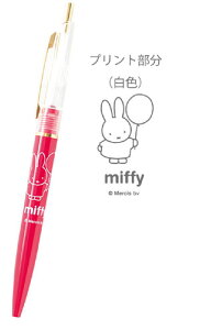 yz@y5Zbgz@Zbg@Zbgi@{@{[yballoon@ETM@fBbNEu[i@G{@Aj@y@MLp@[@G݁@ObY@킢