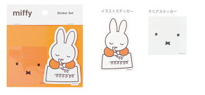 yz@y5Zbgz@Zbg@Zbgi@miffy@~btB[@XebJ[Zbgletter@ETM@fBbNEu[i@G{@Aj@V[@[@G݁@ObY@킢