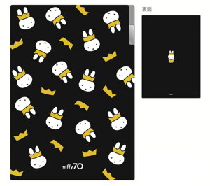 y5Zbgz@Zbg@Zbgi@miffy@~btB[@A4|PbgNAt@CubN@@70th@ETM@fBbNEu[i@G{@Aj@P[X@Jo[@t@C@[