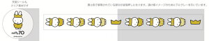 yz@y5Zbgz@Zbg@Zbgi@miffy@~btB[@NA}XLOe[vQueen@70th@ETM@fBbNEu[i@G{@Aj@e[v@}Xe@XebJ[