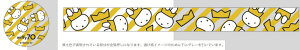yz@y5Zbgz@Zbg@Zbgi@miffy@~btB[@NA}XLOe[vS[h@@70th@ETM@fBbNEu[i@G{@Aj@e[v@}Xe@X