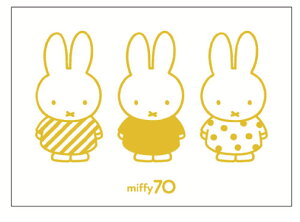 10Zbg@Zbg@Zbgi@miffy@~btB[@|XgJ[h70th@ETM@fBbNEu[i@G{@Aj@nKL@莆@G@CXg@[@G݁@ObY@