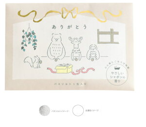 �y12�Z�b�g�z�@�Z�b�g�@�Z�b�g���i�@�I���W�i���@�M�t�g�o�X�\���g�x�[�W���@���@koitoma�@�����܁@�p�E�_�[�@����@�����@�����b�N�X�@�����C�@�o�X�p�i�@�v���[���g�@���j���@�G�݁@