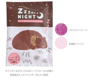 yz@y12Zbgz@Zbg@Zbgi@IWi@oX\gN}@ZzzNIGHT@܁@pE_[@@@bNX@C@oXpi@G݁@ObY@킢@TE