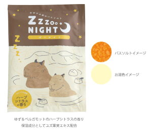 yz@y12Zbgz@Zbg@Zbgi@IWi@oX\gJso@ZzzNIGHT@܁@pE_[@@@bNX@C@oXpi@G݁@ObY@킢