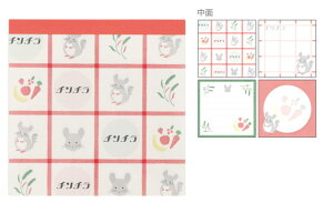 【送料無料】 【5個セット】 セット セット商品 オリジナル メモパッド・スクエアチンチラ アニマル百貨店 動物 アニマル メモ帳 文房具 雑貨 グッズ かわいい