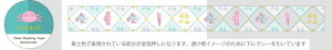 yz@y5Zbgz@yZbgz@yZbgiz@IWi@NA}XLOe[vE[p[[p[@Aj}SݓX@@Aj}@e[v@}Xe@XebJ[