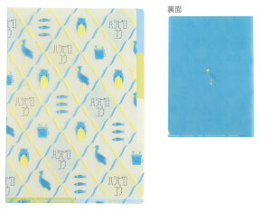 y5Zbgz@yZbgz@yZbgiz@IWi@A5|PbgNAt@CnVrRE@Aj}SݓX@@Aj}@P[X@Jo[@t@C@[@[@w