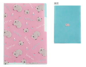 y5Zbgz@yZbgz@yZbgiz@IWi@A5|PbgNAt@CEHobg@Aj}SݓX@@Aj}@P[X@Jo[@t@C@[@[@w