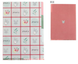 yz@y5Zbgz@yZbgz@yZbgiz@IWi@A5|PbgNAt@C``@Aj}SݓX@@Aj}@P[X@Jo[@t@C@[@