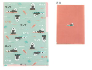 y5Zbgz@yZbgz@yZbgiz@IWi@A5|PbgNAt@CbR@Aj}SݓX@@Aj}@P[X@Jo[@t@C@[@[@wZ@