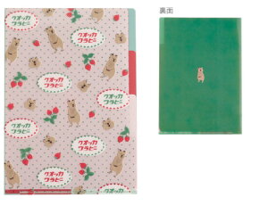 yz@y5Zbgz@yZbgz@yZbgiz@IWi@A5|PbgNAt@CNIbJr[@Aj}SݓX@@Aj}@P[X@Jo[@t@C