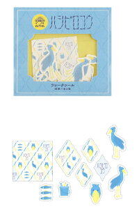 yz@y5Zbgz@yZbgz@yZbgiz@IWi@t[NV[nVrRE@Aj}SݓX@@Aj}@XebJ[@[@G݁@ObY@킢