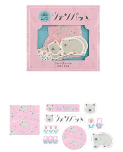 y5Zbgz@yZbgz@yZbgiz@IWi@t[NV[EHobg@Aj}SݓX@@Aj}@XebJ[@[@G݁@ObY@킢