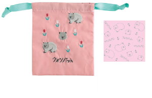 yz@IWi@hJВEHobg@Aj}SݓX@@Aj}@|[`@P[X@@܁@[@o@AEghA@G݁@ObY@킢