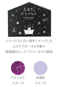 y10Zbgz@yZbgz@yZbgiz@IWi@oX\goN@^钆̎GݓX@܁@pE_[@@@bNX@C@oXpi@G݁@ObY@킢