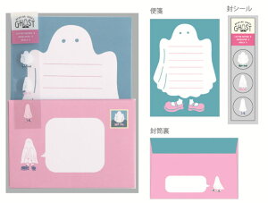 yz@y5Zbgz@yZbgz@yZbgiz@IWi@^[ZbgJt@΂@WEARING SHOES GHOST@莆@ⳁ@@[@G݁@ObY@킢