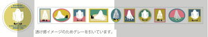 yz@y5Zbgz@yZbgz@yZbgiz@IWi@NA}XLOe[vt[@΂@WEARING SHOES GHOST@e[v@}Xe@XebJ[@V[@[@G