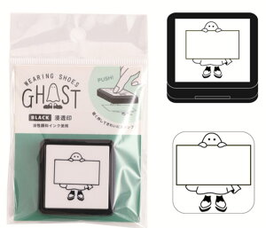 IWi@ZX^vsenobi@΂@WEARING SHOES GHOST@͂񂱁@X^v@[@wZ@׋@G݁@ObY@킢