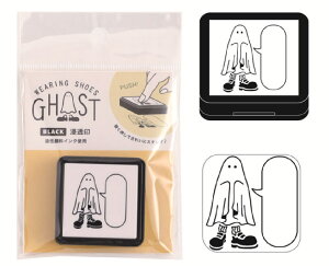 yz@IWi@ZX^voshaberi@΂@WEARING SHOES GHOST@͂񂱁@X^v@[@wZ@׋@G݁@ObY@킢