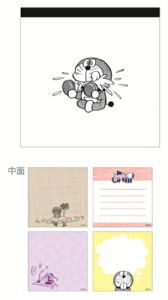 yz@y5Zbgz@yZbgz@yZbgiz@h@pbhEXNGApakupaku@h@@Aj@f@@[@G݁@ObY@킢