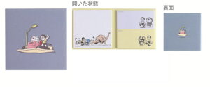 y5Zbgz@yZbgz@yZbgiz@h@XeBbL[ubN^C}V@h@@Aj@f@@tⳁ@[@G݁@ObY@킢