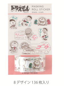 y5Zbgz@yZbgz@yZbgiz@h@}XLO[XebJ[̂̂A΂@h@@Aj@f@e[v@}Xe@XebJ[@V[@